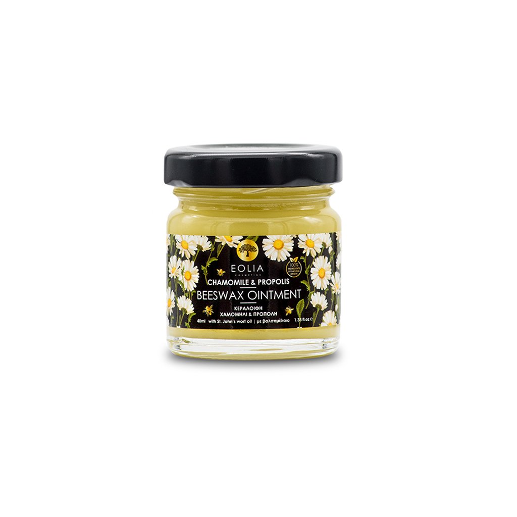 BEESWAX OINTMENT  CHAMOMILE PROPOLIS